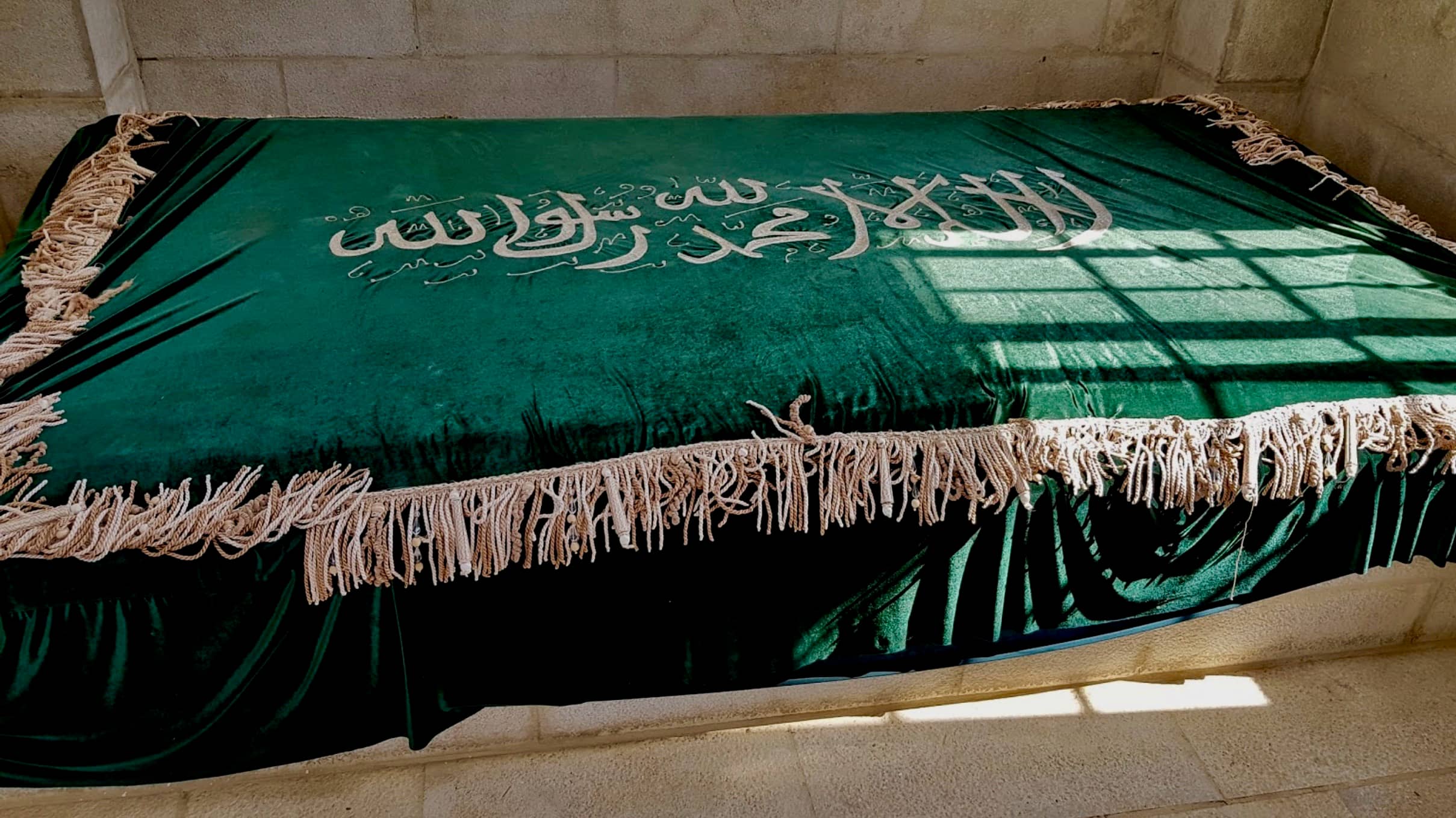 Bilal ibn Rabah (r.a.)