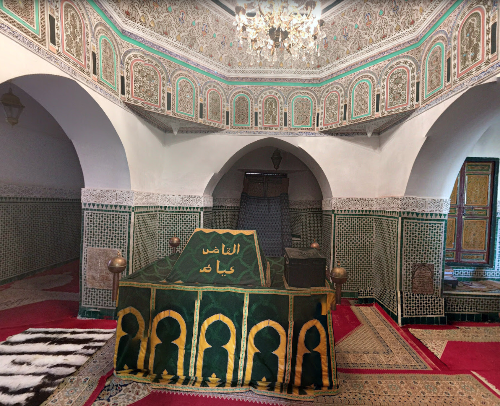 Cadi Ayyad Ben Moussad