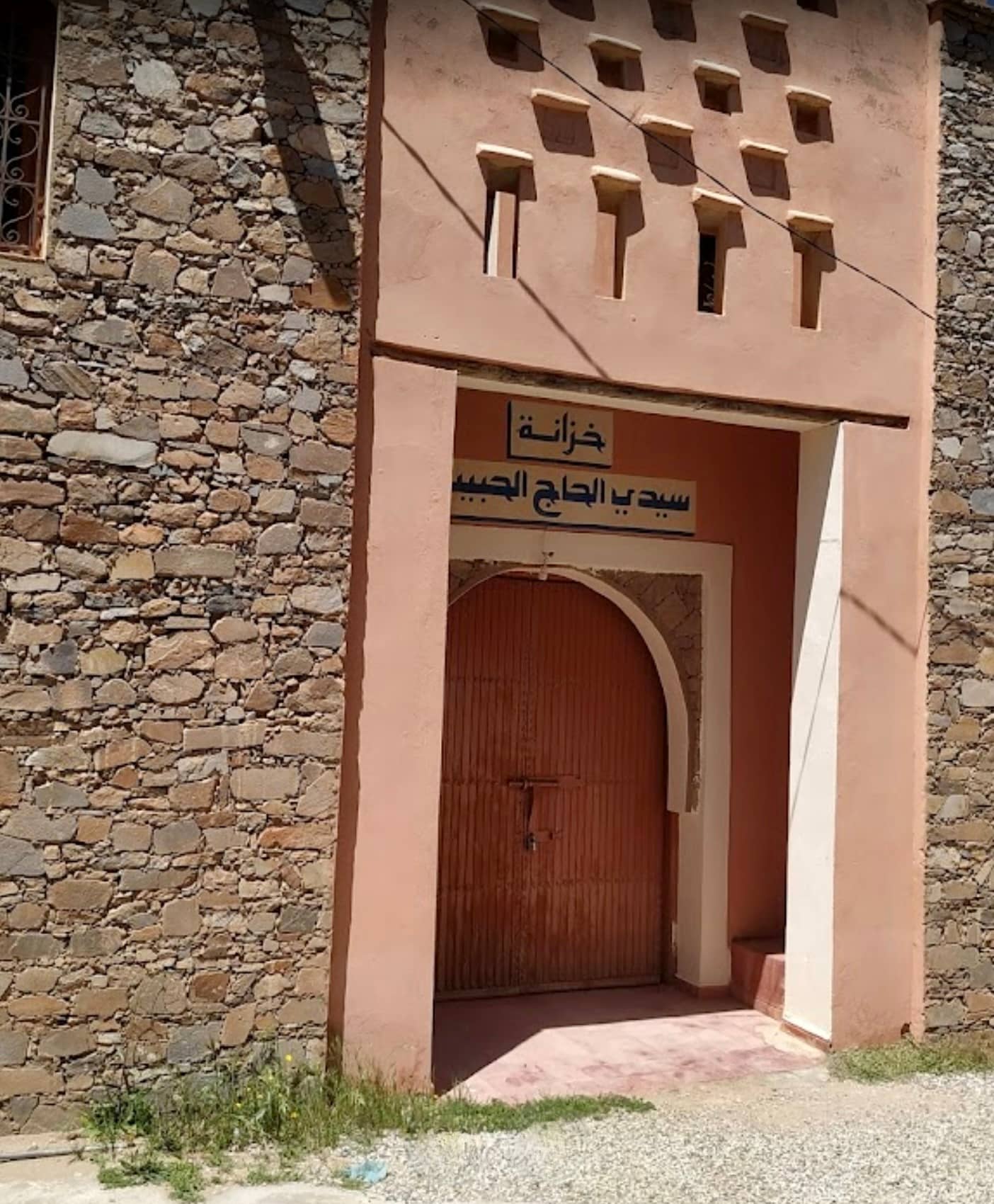 Sidi Lhaj Lahbib