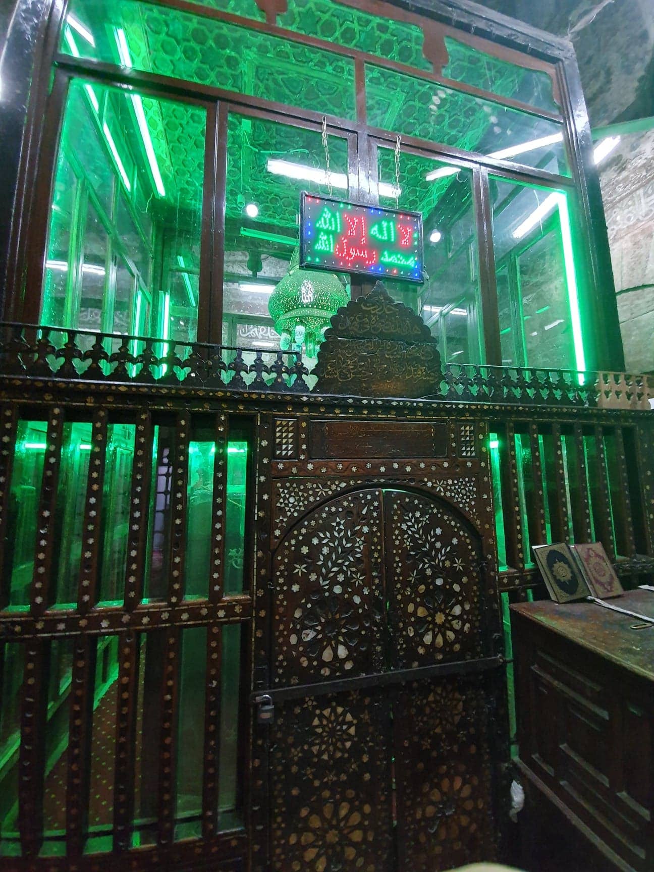 Sidi Abd al-Wahab Chaarani