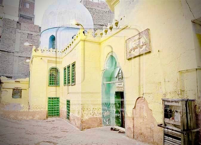 Sidi Ali al-Khawas