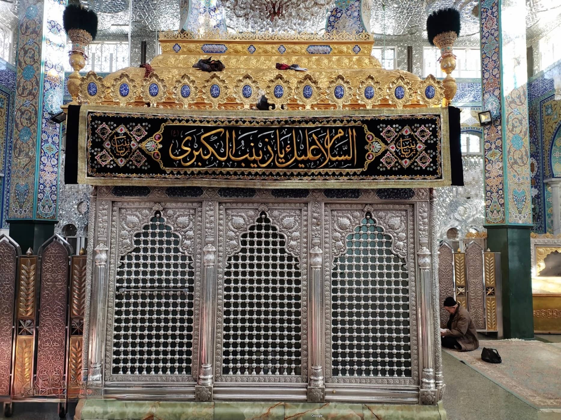 Lalla Zaynab bint Muhammad (a.s.)