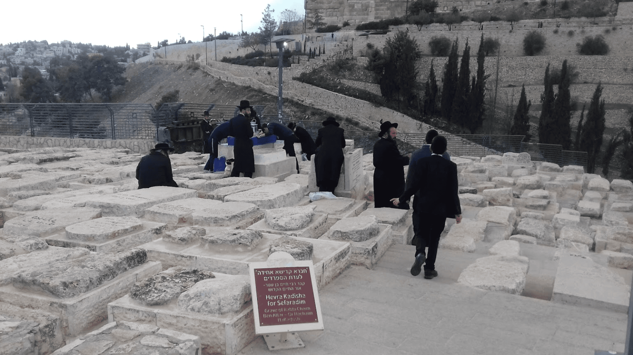 Rabbi Chaim ibn Attar