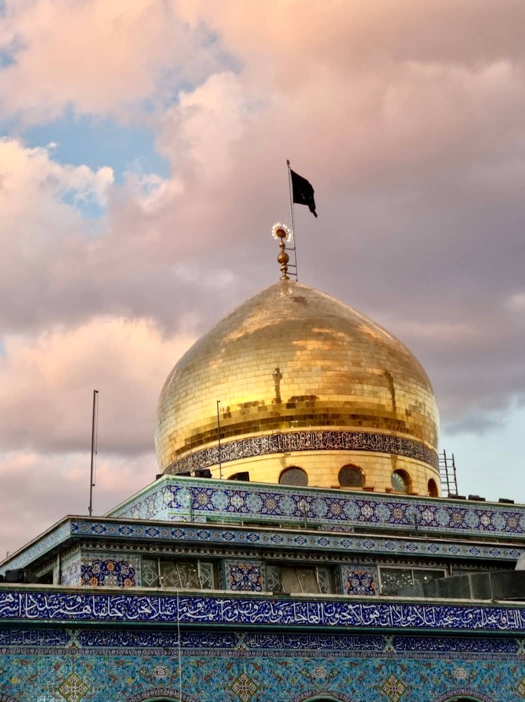 Lalla Zaynab bint Muhammad (a.s.), photograph 4